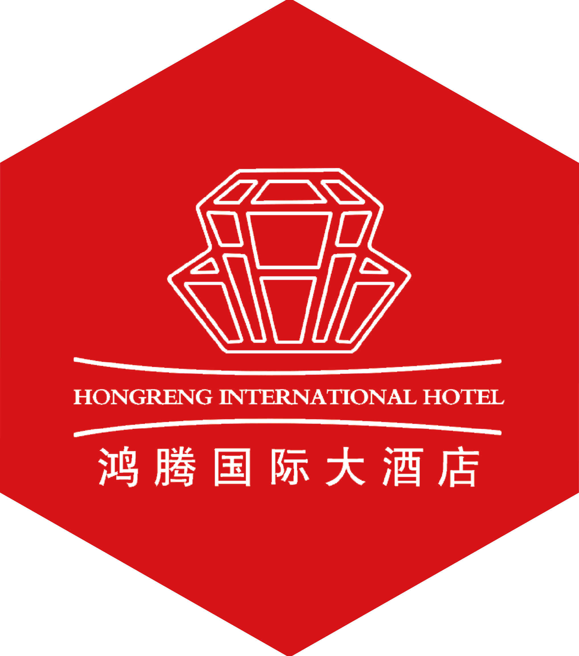 鸿腾国际酒店